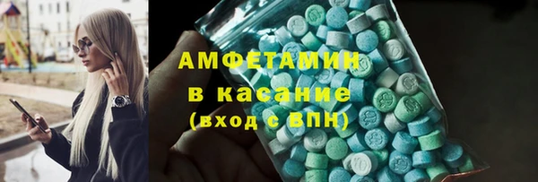 гидропоника Пестово
