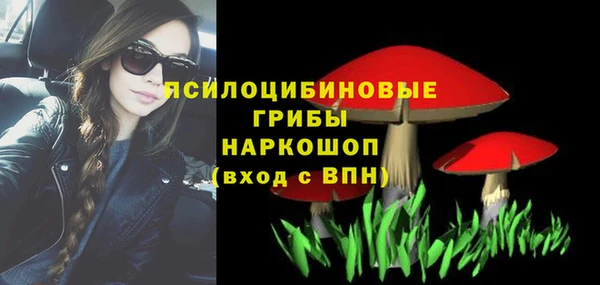 дурь Баксан