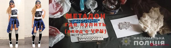 дживик Балабаново