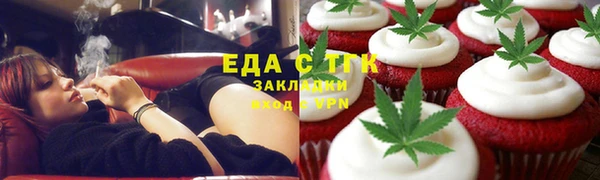 дживик Балабаново