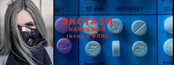 гидропоника Пестово