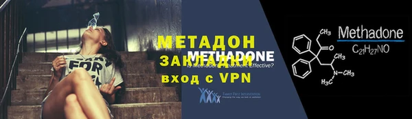 гидропоника Пестово