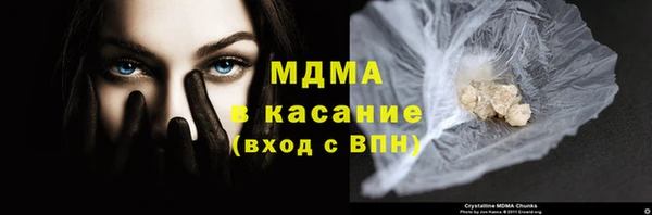 гидропоника Пестово