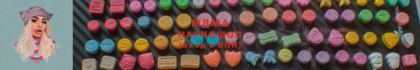 кокаин VHQ Аркадак