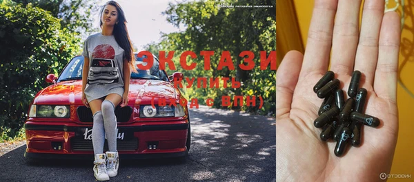 дживик Балабаново