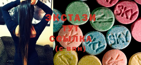 дурь Баксан