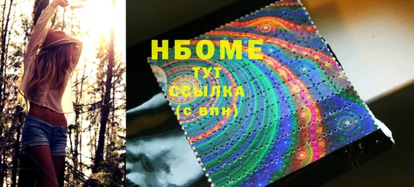 дживик Балабаново