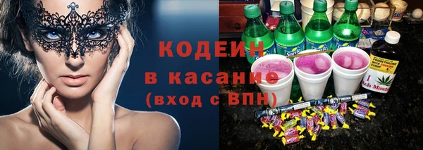 прущий лед Балахна