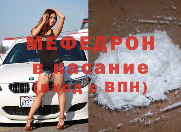 марки nbome Переславль-Залесский