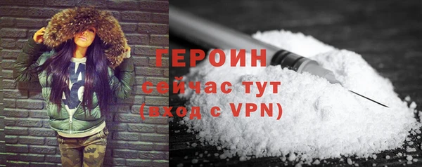 дурь Баксан