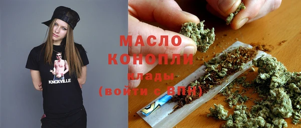 гидропоника Пестово
