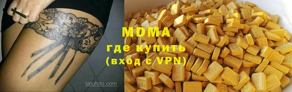 твердый Пересвет